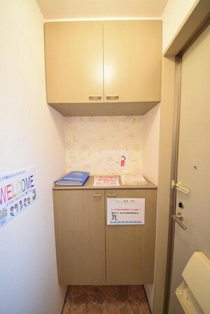 サンハイムS&Hの物件内観写真